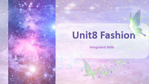 牛津译林版英语七年级上册Unit8 Fashion Integrated Skills课件