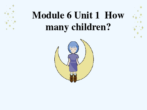 how many children PPT