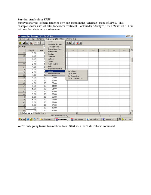 生存分析 Survival analysis 英文