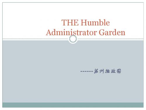 THE Humble Administrator Garden