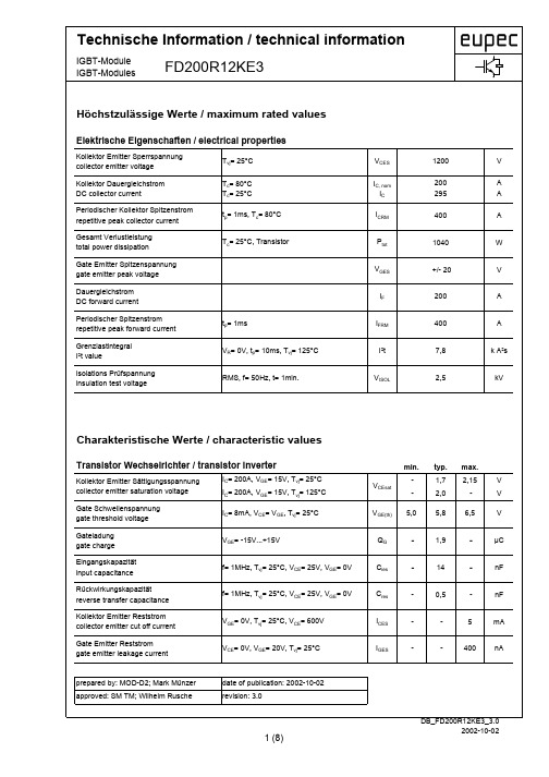 FD200R12KE3中文资料