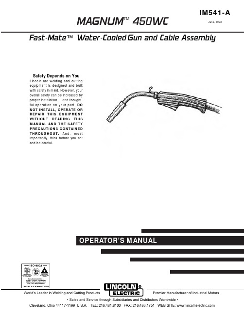 林肯电力（Lincoln Electric）MAGNUM TM 450WC 操作手册说明书