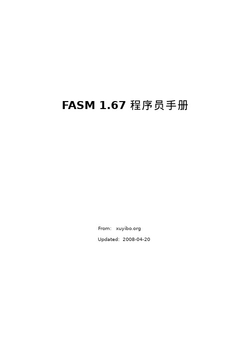 FASM