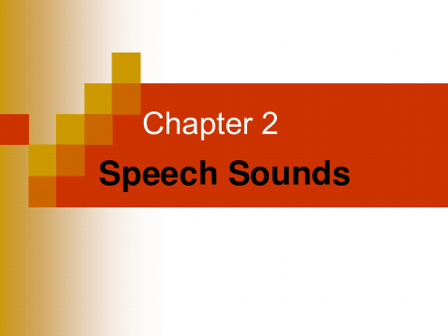 Chapter 2 Lecture 2 语言学