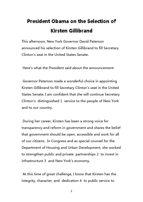 英语演讲原文：President Obama on the Selection of Kirsten Gillibrand