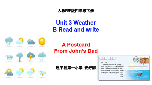 四年级英语人教PEP版下册Unit3_B_Read_and_write公开课课件【广东河源】