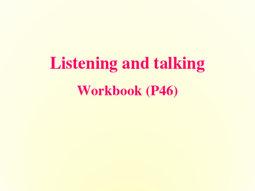 高中英语 Unit 1 Living well-Workbook课件(1) 新人教版选修7