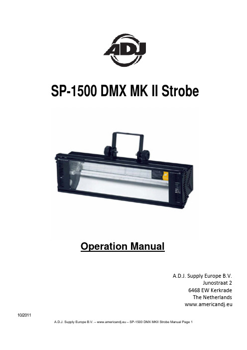 American DJ SP-1500 DMX MKII Strobe 说明书