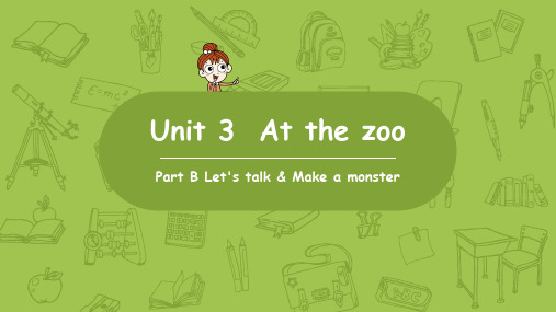 人教PEP版小学英语三年级下册 Unit 3 At the zoo 第四课时 教学课件PPT