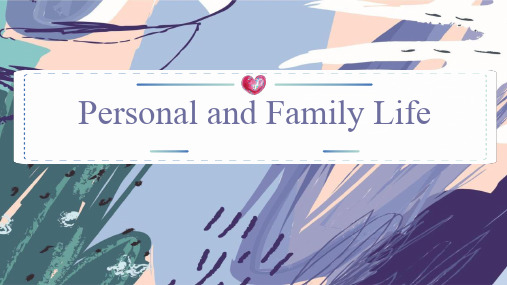 中职英语 基础模块1 Unit 1 Personal and Family Life