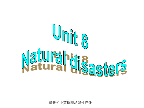 最新牛津译林版八年级英语上册 Unit 8 Natural disasters Grammar精品课件