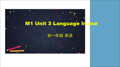 外研版英语七年级上Module1Unit3Languageinuse课件