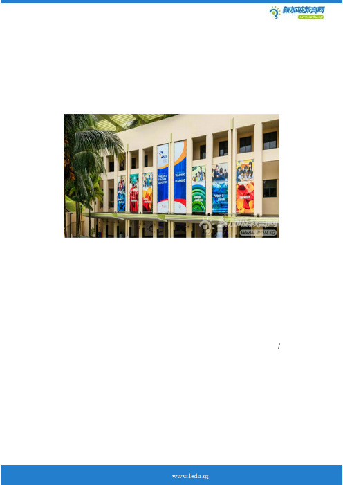 新加坡南洋现代管理学院建筑工程管理专业为你打造精彩未来