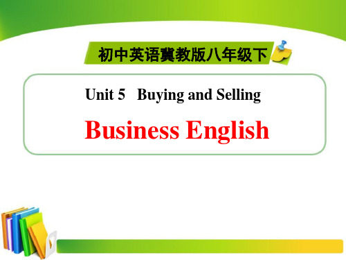 《BusinessEnglish》BuyingandSellingPPT