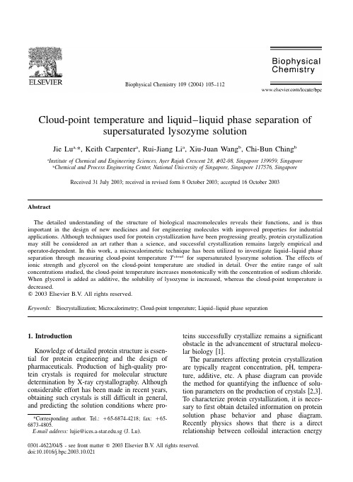 liquid–liquid phase separation