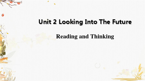 英语人教选择性必修第一册Unit 2 02 Reading and Thinking