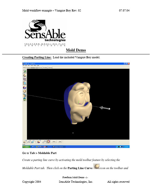 FreeForm分模功能详细说明FreeFormModelinglus软件教程