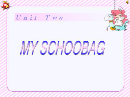 人教版(PEP)四年级英语上册Unit2 My Schoolbag精品课件