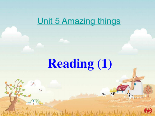 unit5 Unit 5 Amazing things reading__学科信息：英语-译林版-七年级下