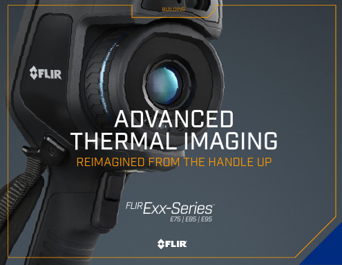 FLIR Exx-Series 高分辨率热成像摄像头说明书