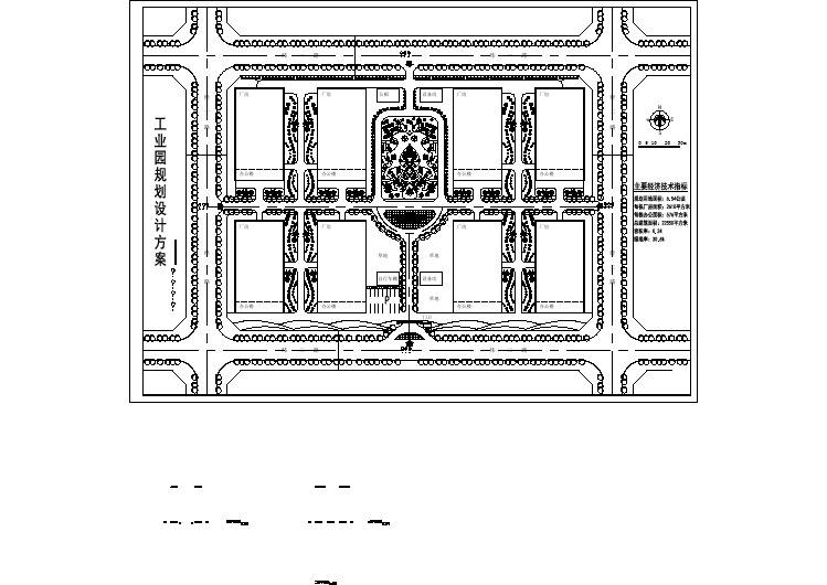 某地小型工业区规划总图（节点详细）