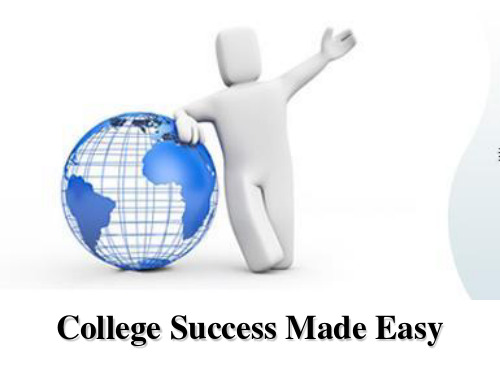 新视野大学英语 College Success Made Easy  Unit 9,Book 1 