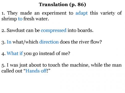 Key to Body Language高级英语5课答案