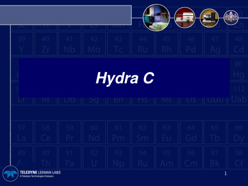 Hydra-C-测汞仪介绍PPT课件