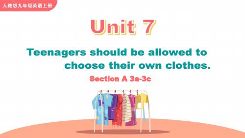 人教版九年级英语上册教学课件《Unit 7 Section A 3a-3c》