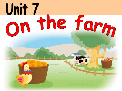 苏教版译林小学英语3B Unit 7 On the farm