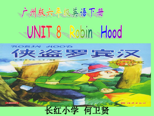 unit8_Robin_Hood