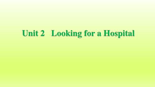 英语6上 Unit 2 Looking for a Hospital(Story)