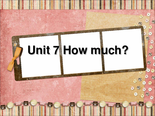 牛津译林版四年级英语上册Unit 7 How much 课件 2.ppt