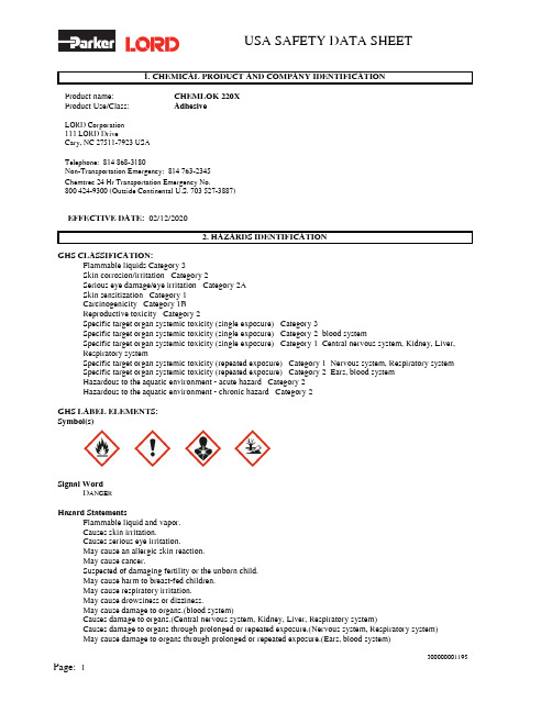 CHEMLOK 220X 产品安全数据表说明书