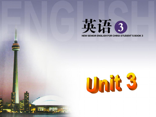 高中英语人教版必修三 unit3 Reading (2)