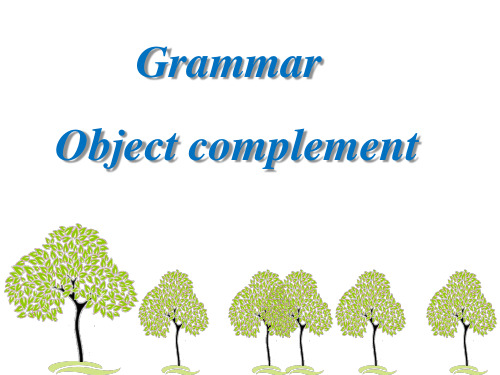 译林英语必修3Unit3Grammar and Usage(共18张PPT)