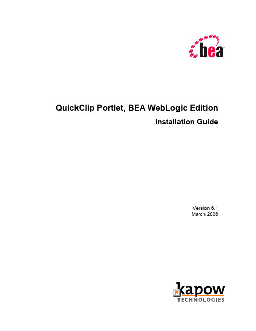 QuickClip Portlet, BEA WebLogic Edition 6.1 安装指南说明