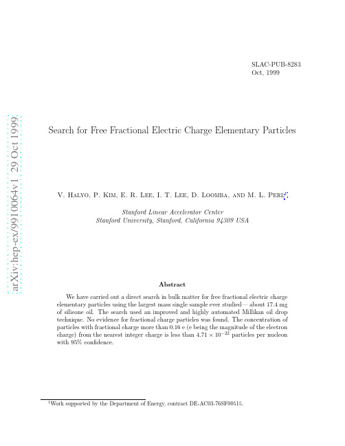 Search for Free Fractional Electric Charge Elementary Particles