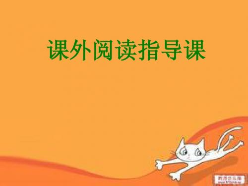 鼹鼠的月亮河