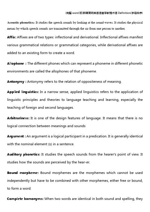 (完整word版)新编简明英语语言学教程术语Definition(字母排序)