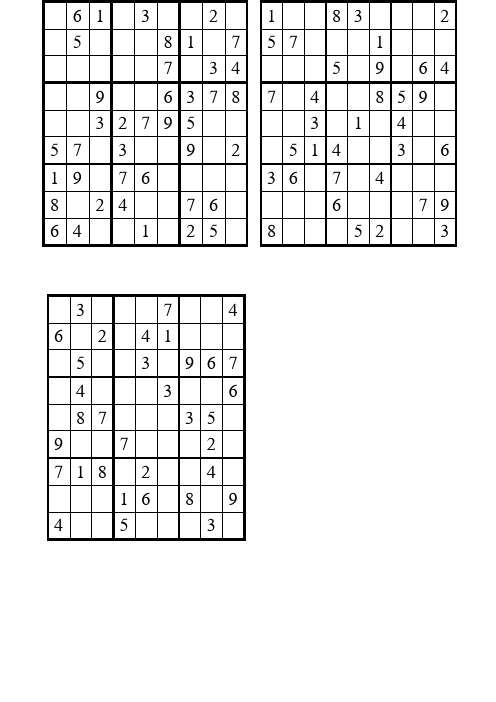 数独题目200题(后附答案)[1]