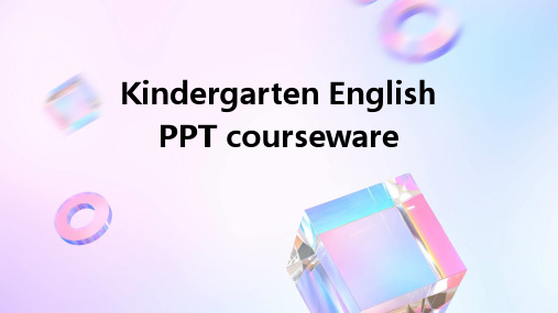 Kindergarten English PPT courseware