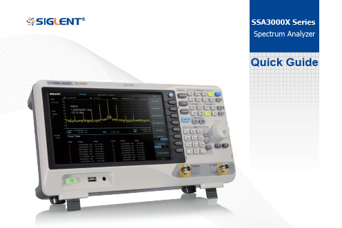 SIGLENT SSA3000X序icide Spectrum Analyzer 快速操作手册说明书