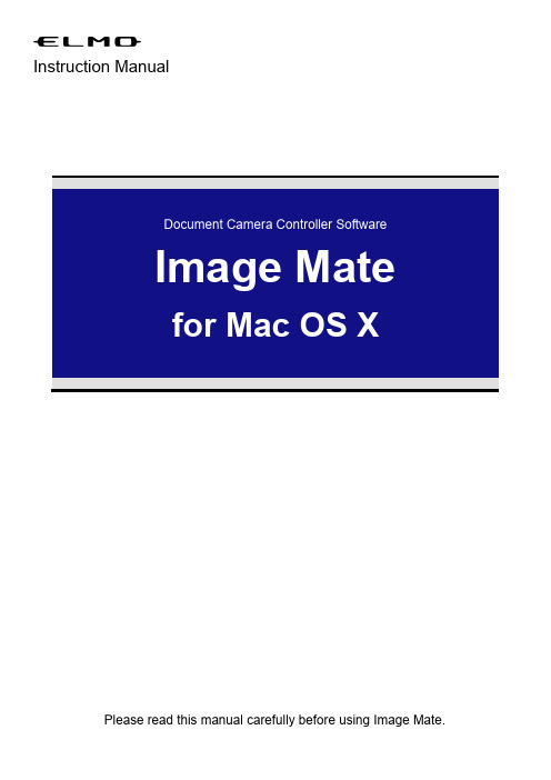 Image Mate for Mac OS X 用户手册说明书