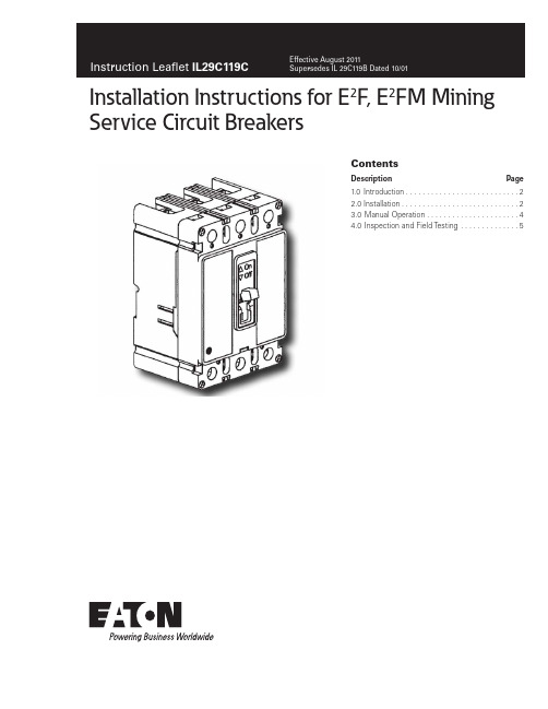 EATON CORPORATION 矿业服务电路保护器E2F、E2FM安装说明说明书