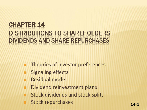 CHAPTER14 Distributions to shareholders (《财务管理基础》PPT课件)
