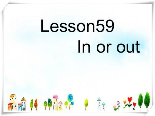 新概念英语NCE2_Lesson59(共18页)课件