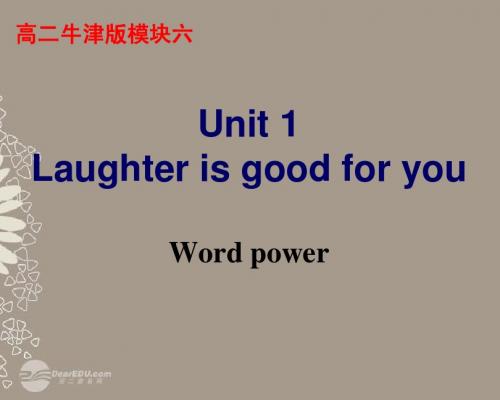 高二英语 模块六 M6U1Word power课件 牛津版