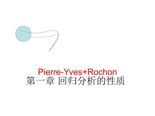 Pierre-Yves+Rochon