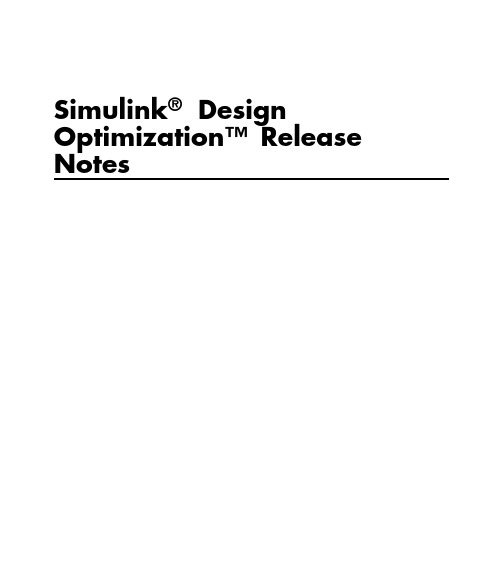 Simulink Design Optimization Release Notes